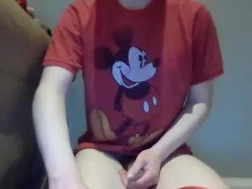 Dadsfleshlight webcams show profile image 
