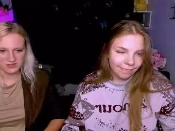 Dakota_dear webcams show profile image 