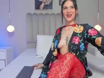 Dana_nour webcams show profile image 
