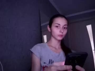 Dana_silva webcams show profile image 