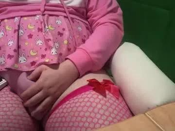 danaalane11 from Chaturbate