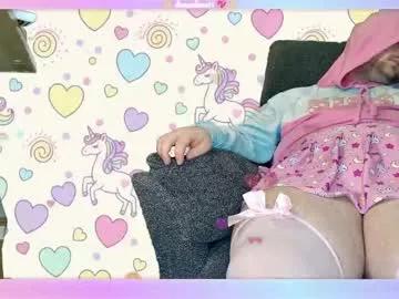danaalane11 from Chaturbate is Freechat