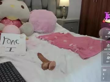 dandara_thompsson from Chaturbate