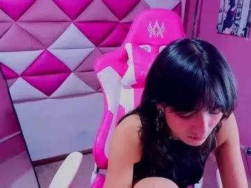 dani_dream from Chaturbate is Freechat