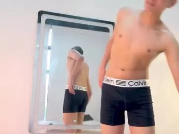 daniielandres from Chaturbate is Freechat