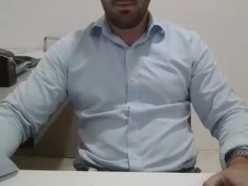 danioli614 from Chaturbate is Freechat