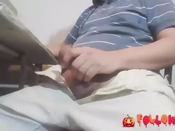 danix_xox from Chaturbate is Freechat