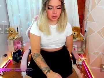 dannia_13 from Chaturbate