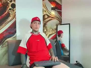 dante_armstrong from Chaturbate is Freechat