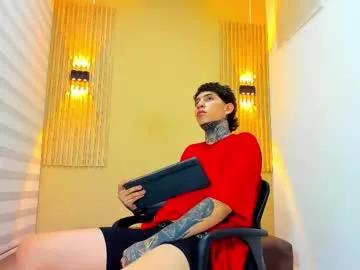 dante_armstrong from Chaturbate is Freechat