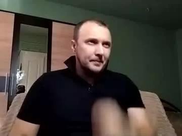 darkinnocent from Chaturbate is Freechat