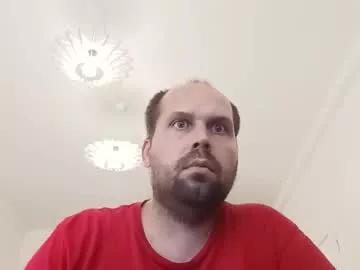 david_prosek_odin from Chaturbate is Freechat