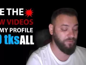 daviddavid212121 from Chaturbate is Freechat