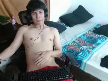 davidortegasuarez110 from Chaturbate is Freechat