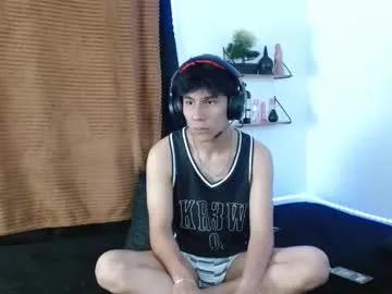 davidortegasuarez110 from Chaturbate is Freechat