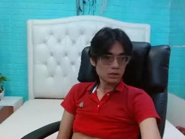 Davoxer webcams show profile image 