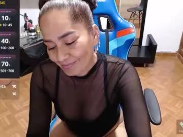 dayanna_11 from Chaturbate