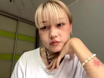 debbisomogye from Chaturbate is Freechat