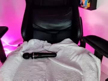 deeluna from Chaturbate