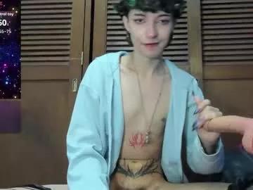 Deep_sexual_dream1 webcams show profile image 