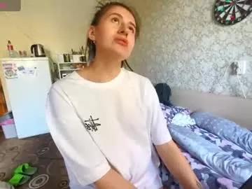Deepinside_girl webcams show profile image 