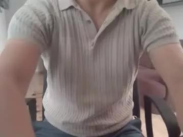 deeply_shallow from Chaturbate