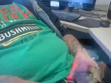 deepstrokes25 from Chaturbate