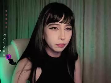 Photos of deftsuki from Chaturbate is Freechat