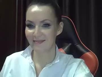 deina_forec6 from Chaturbate is Freechat