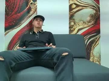 deivy_owen from Chaturbate is Freechat