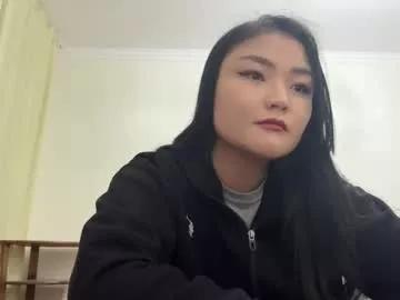 delicious_dream_ from Chaturbate is Freechat