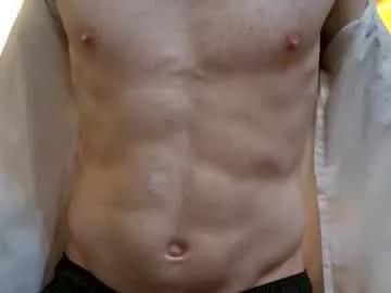 Delivery_man_ webcams show profile image 