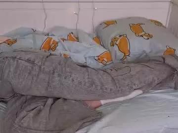 denniseforline from Chaturbate