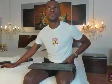 dereckandjake from Chaturbate