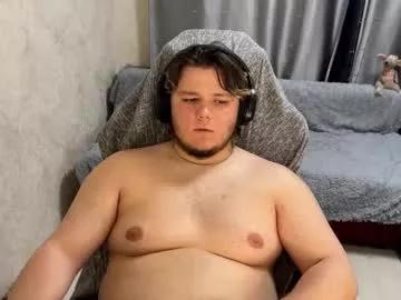 desiredude9 from Chaturbate is Freechat