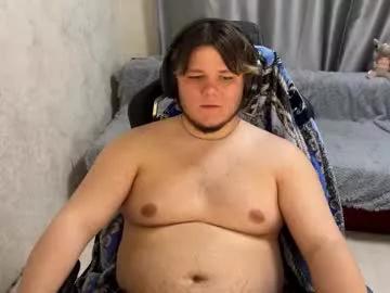 desiredude9 from Chaturbate is Freechat