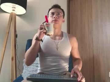 deus_belli from Chaturbate is Freechat