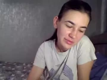 diamond_dana from Chaturbate is Freechat