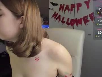 dianagalaxy from Chaturbate is Freechat