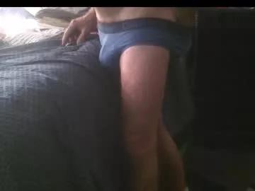 dickgiggler from Chaturbate is Freechat