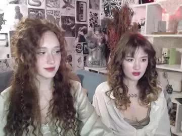 digital_geisha from Chaturbate