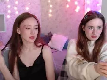 digital_geisha from Chaturbate