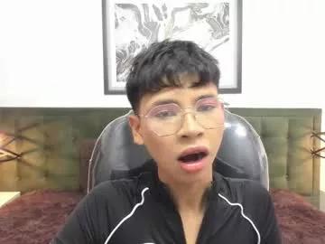 dilan_911 from Chaturbate is Freechat