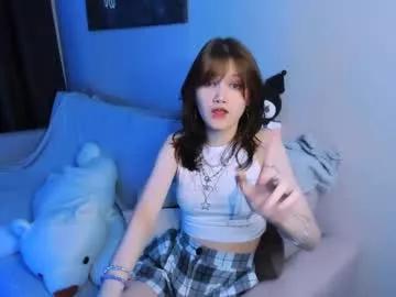 dilara_xbaby from Chaturbate is Freechat
