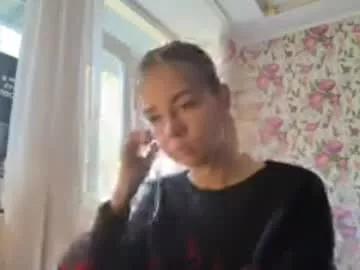 dinorahmroczkowski from Chaturbate is Freechat