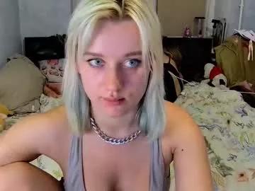 dirty_kiss69 from Chaturbate is Freechat