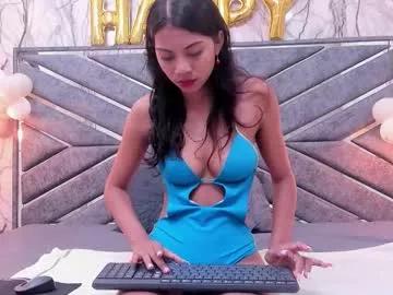 dirty_miia from Chaturbate is Freechat