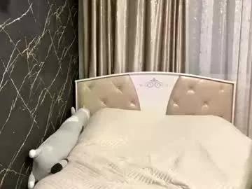 dirty_muse from Chaturbate is Freechat