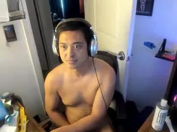 Discreetpanda001 webcams show profile image 