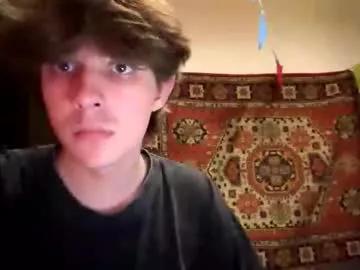 diskii07 from Chaturbate is Freechat